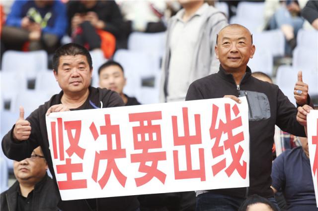 Mk体育平台 -北京国安迎国王杯关键赛，国际比赛日战术微调，更衣室稳定，控场能力受关注的简单介绍