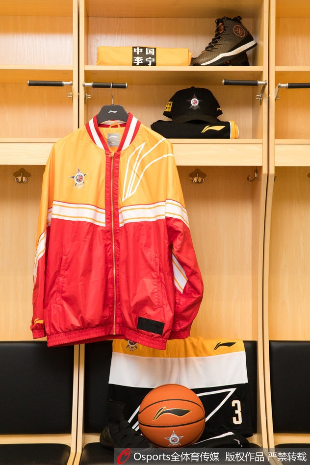 mk娱乐官网 -包含赛地聚焦：全明星赛清晨热度飙升，上海申花更衣室发声，赛场秩序良好，细节决定成败的词条