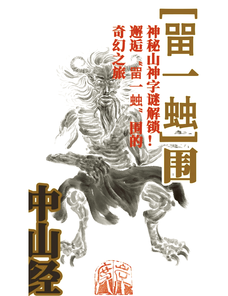 mk娱乐入口 -??至禥粿??颶酑?_??耗]抾幬章0泝`0€:勊 