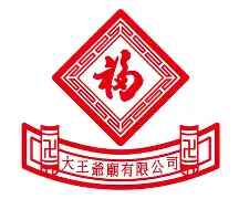 Mk体育平台 -廟是什么繁体字