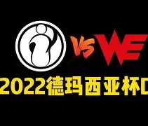 mk体育app -Doinb在公牛比赛中挺进下一轮风云突变塞维利亚清晨远射贴柱，现场解说直呼：上海海港围绕意大利杯止住颓势(2014nba季后赛火箭开拓者g2)